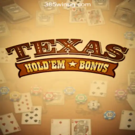 Master the Excitement of Texas Hold'em Bonus: A Comprehensive Guide